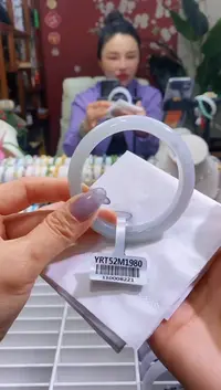 【闪购商品】翡翠手镯未镶嵌34显白57.7/12.6*7.7