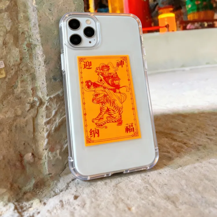 武财神赵公明金卡财库贴创意随身卡手机卡贴装饰品