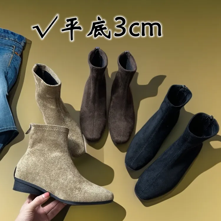 平底3cm瘦瘦靴美拉德靴子2025秋冬新款复古短靴马丁靴英伦风真皮