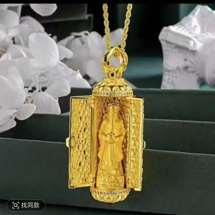 创意饰品财富之门