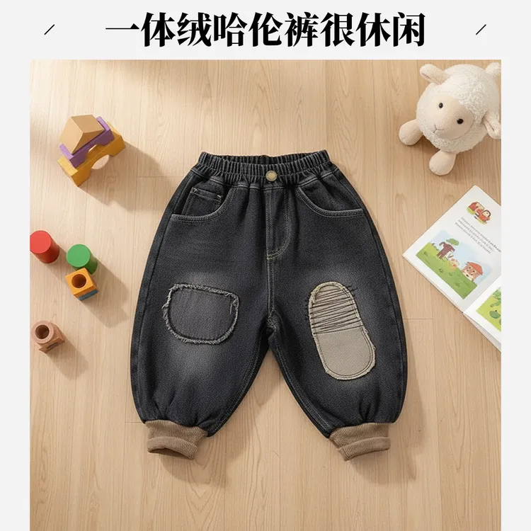 男童牛仔裤一体绒秋冬中小童休闲裤哈伦裤男女宝宝贴布加绒牛仔裤