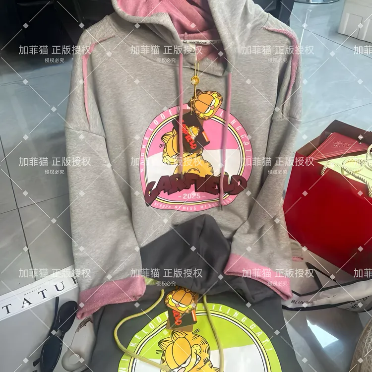 【运补】加菲猫正版授权春季休闲时尚抽绳连帽双色毛圈卫衣上衣1901