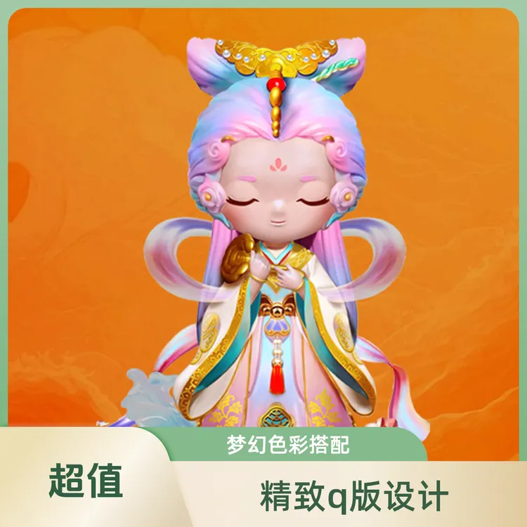 2025蛇年白娘子手办西湖限量款步步生莲款正版车载摆设创意女孩