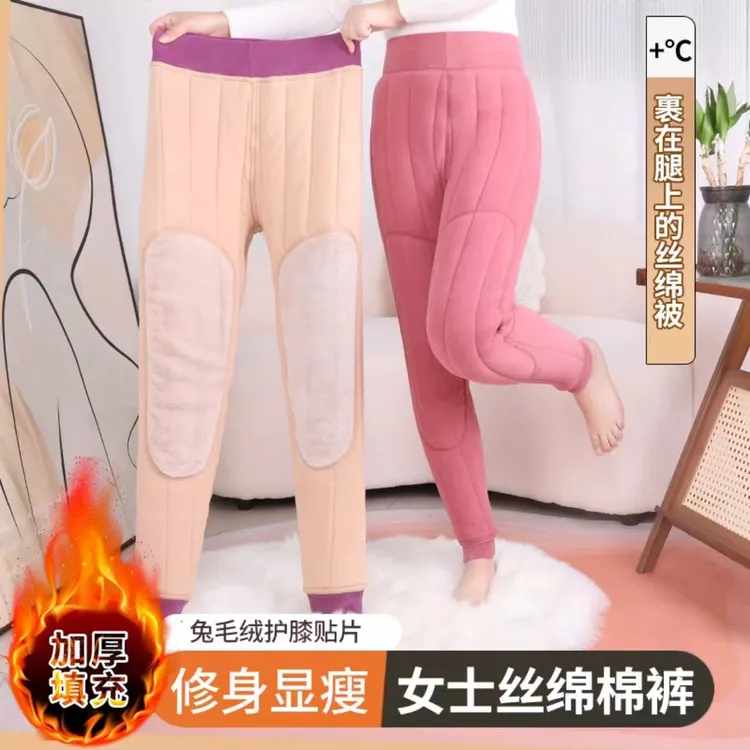 德绒棉裤超厚保暖裤内穿加绒加厚打底裤高腰护膝冬季男士女士