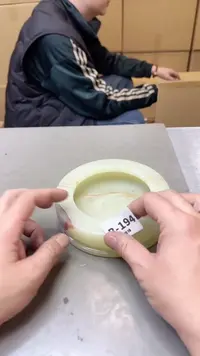 【闪购商品】瓷片194聚宝缘  二号店