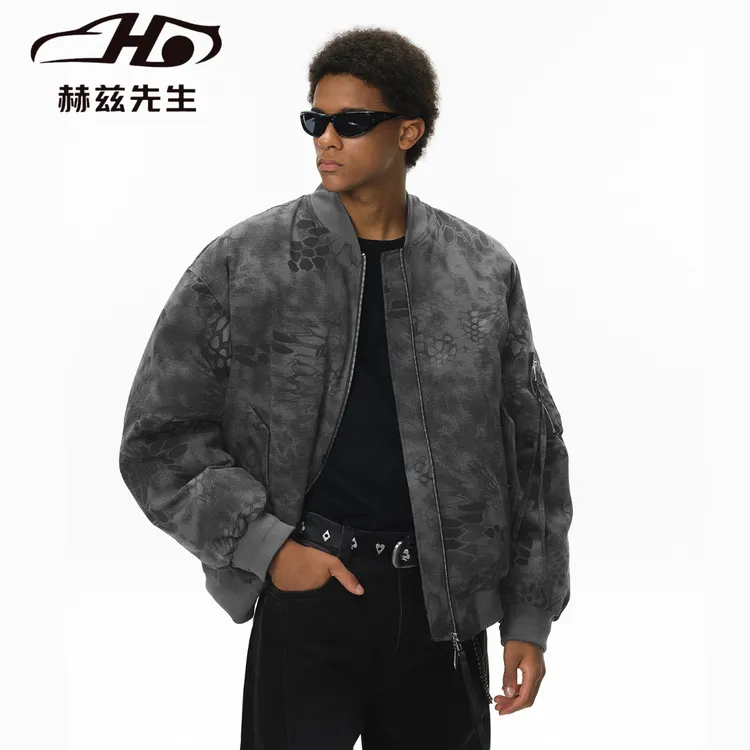 【赫兹】迷彩休闲立领棉服外套冬季新品美式街头蛇鳞防风保暖夹克