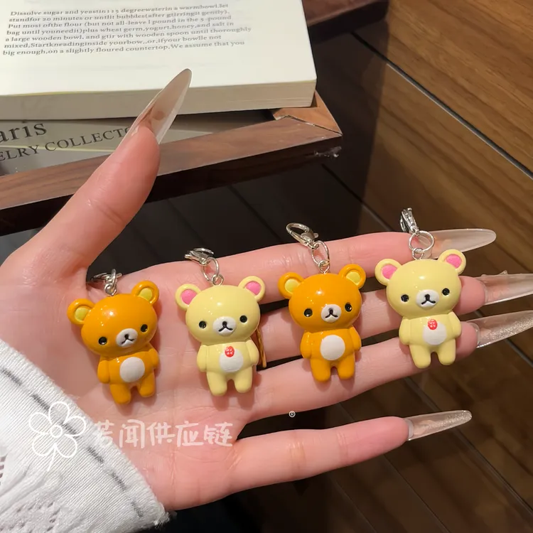 日系可爱sanx轻松熊爆款挂件玩偶公仔包包挂饰生日礼物立体钥匙