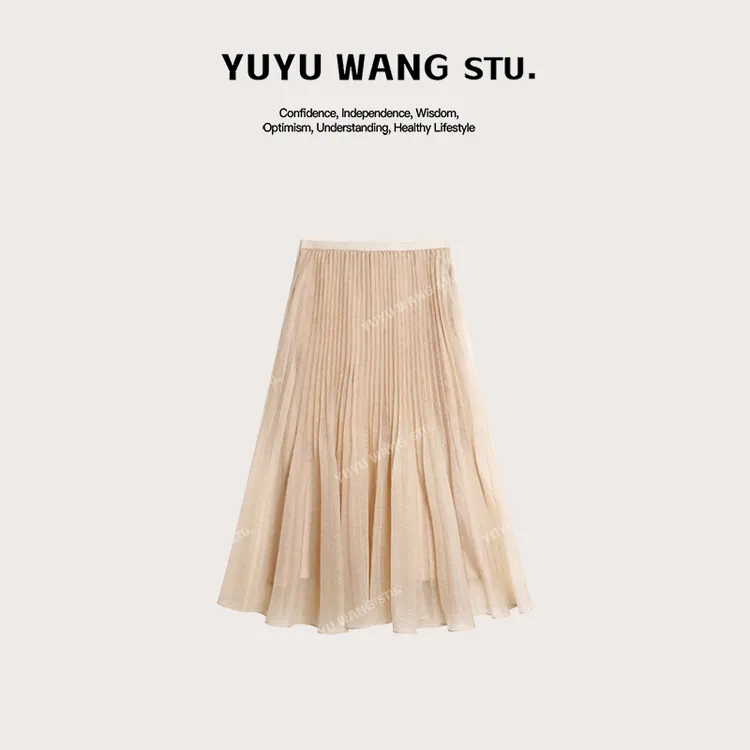 YUYU WANG【雾影】半裙RB2GCRG2575