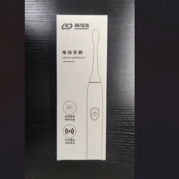 情侣牙刷电池款