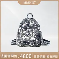 MISHIL 法国本土版百搭全皮多功能可单肩可手提多用便携高奢双肩