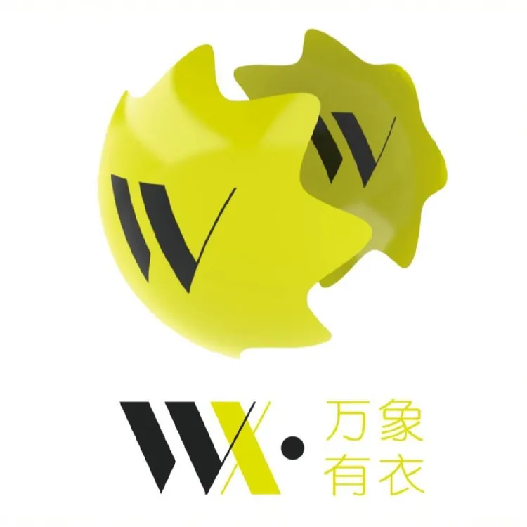 【万象有衣】孔雀-原创设计师款香云纱裤子8469