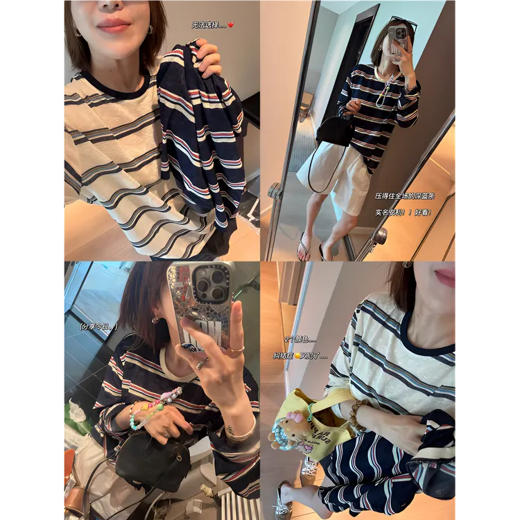 早秋新款防晒衣休闲T恤百搭长袖圆领打底条纹宽松空调衫8220