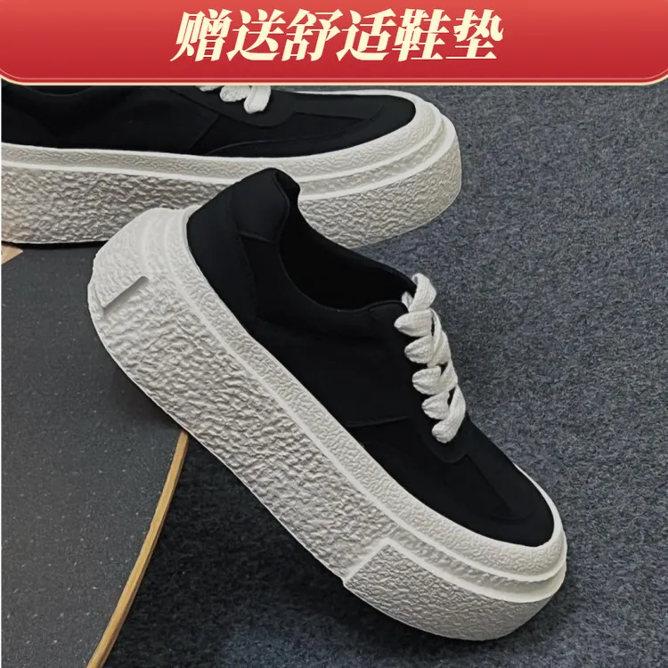 春秋25年休闲时尚鞋潮板鞋男增高小白鞋百搭潮流鞋子厚底新款板鞋