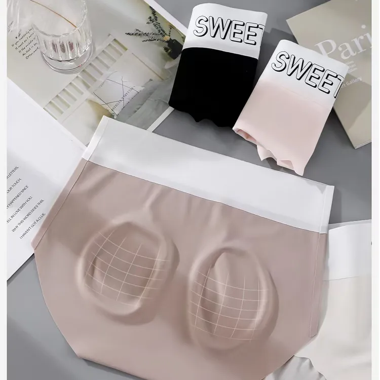 至尊娜冰丝大码240斤内裤10A抗菌加长裆运动防夹臀无痕性感蜜桃臀