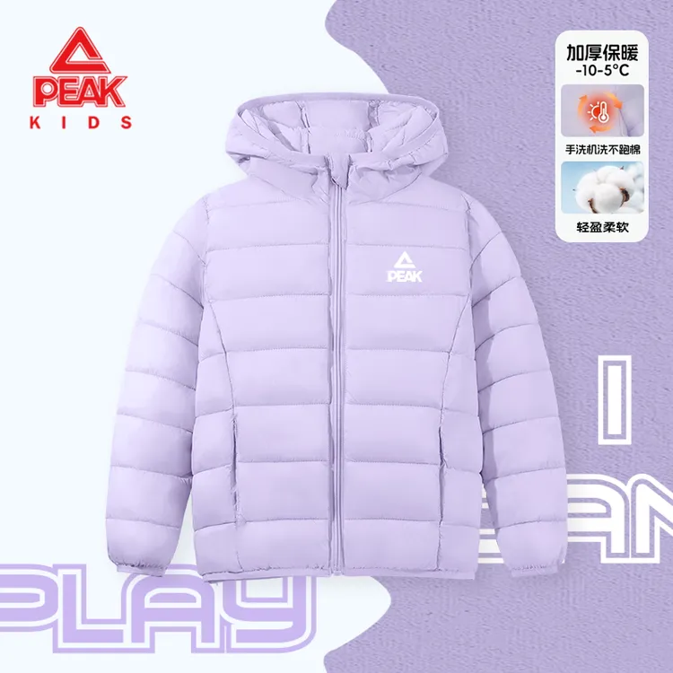 匹克童装2025秋冬新款女孩轻薄柔软连帽棉服中大童蓄热保暖棉衣