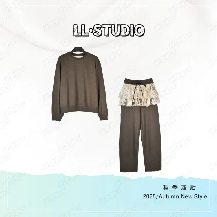 妙兮·LL秋季新款时尚慵懒风百搭上衣+拼接蕾丝裤子套装*20252615
