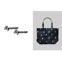 RYOCEAN  简约时尚数字款大容量手提购物袋（不含装饰性挂件）