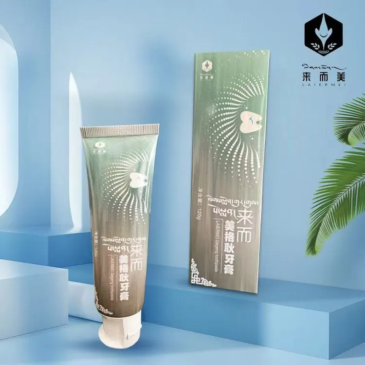 来而美格耿牙膏 拍一发三支
