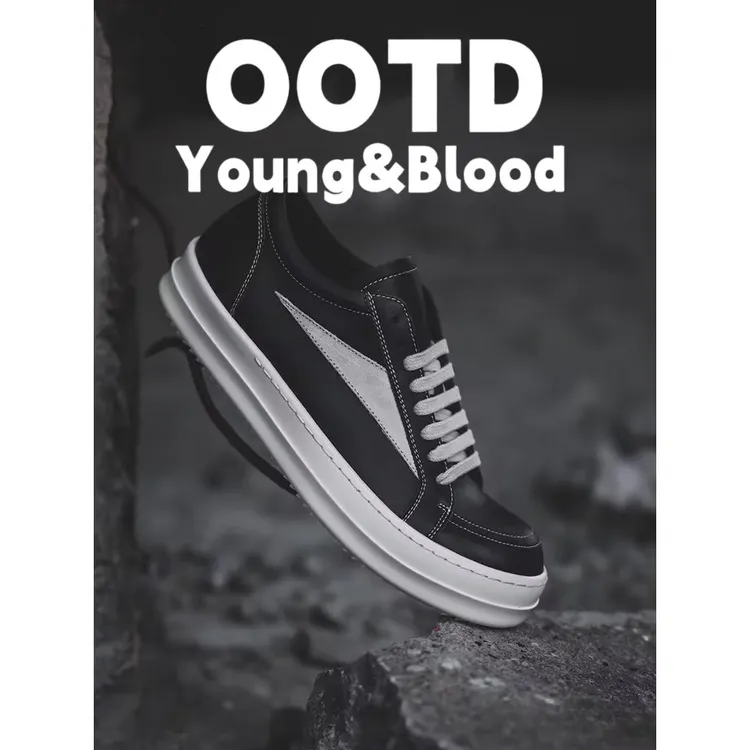 美式Cleanfit ro倒三角侵权款2025秋季厚底增高大头低帮德训鞋男