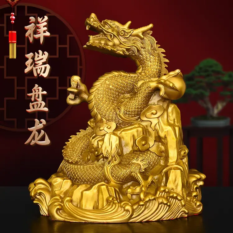 祥瑞盘龙吉祥纳福铜摆件