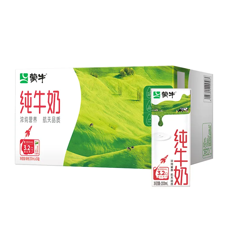 7月产蒙牛纯牛奶200ml*24盒整箱早餐奶营养健康新老包装随机发
