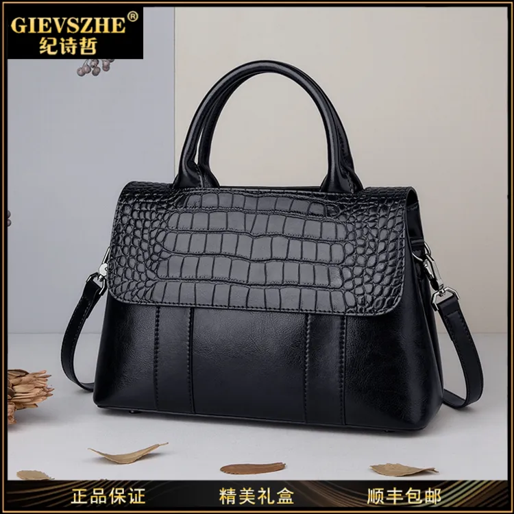 GIEVSZHE纪诗哲手提包包女款新款女包大容量单肩包生日礼物送妈妈