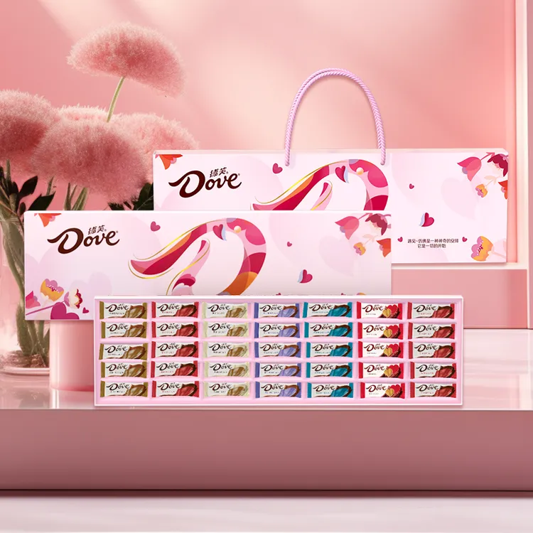 德芙七彩虹心蜜语礼盒七夕礼物送女友生日礼物七夕节限定xy