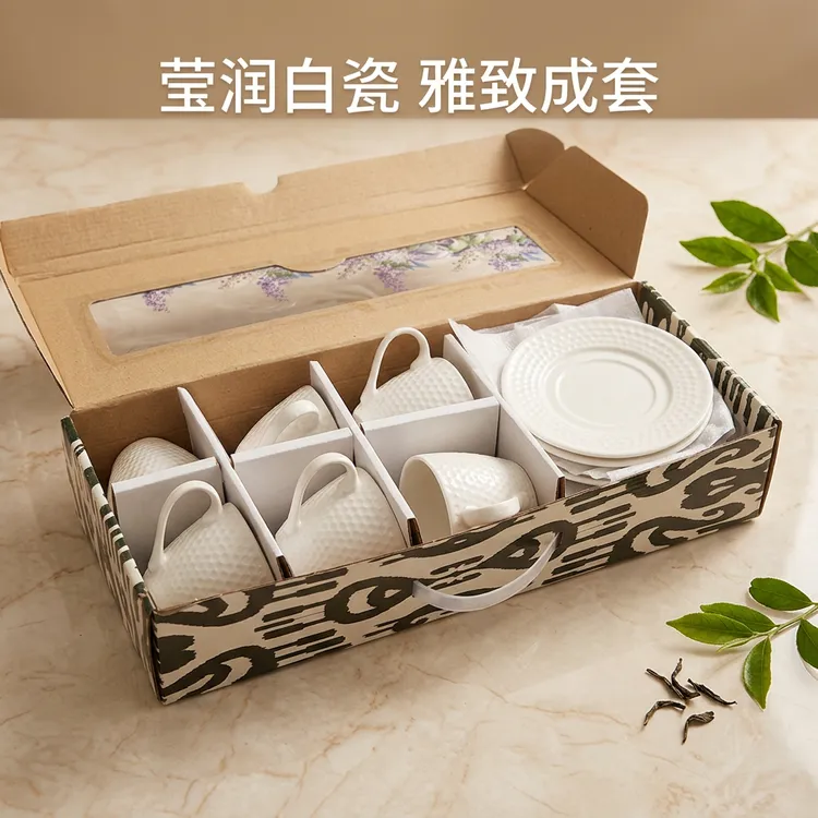 新疆包邮到家6杯6盘纯白欧式简约陶瓷咖啡杯办公室下午茶杯碟套装商品图