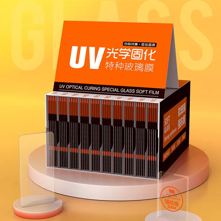 【C系列套装】UV光学固化特种玻璃膜（10个型号通用99.6%曲面屏手机）