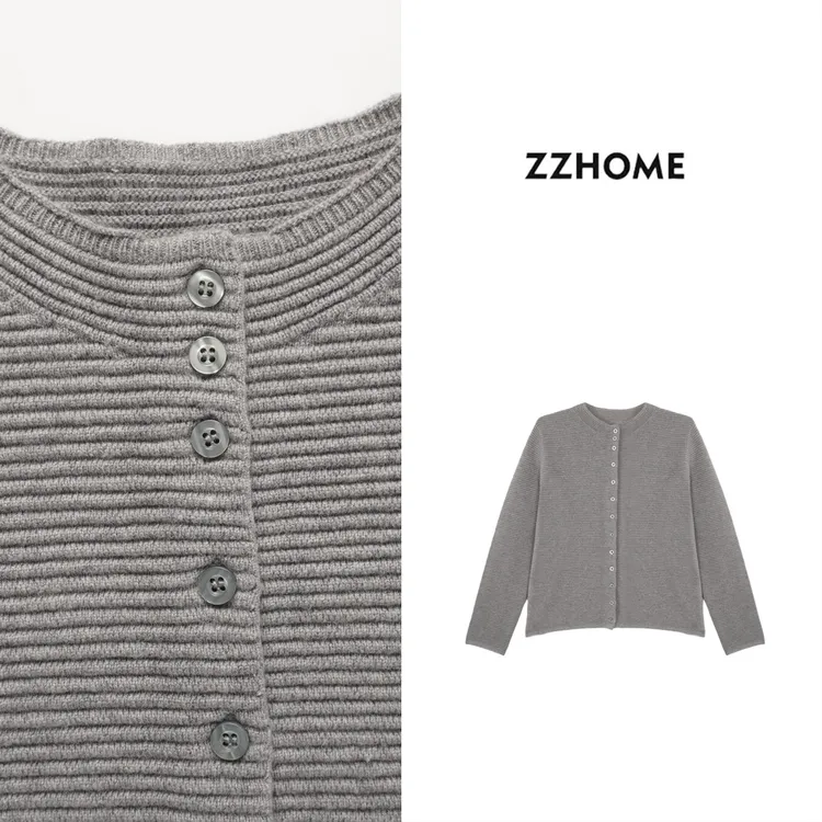 ZOZO HOME ｜织物之美经纬变奏螺纹针织开衫q172181p