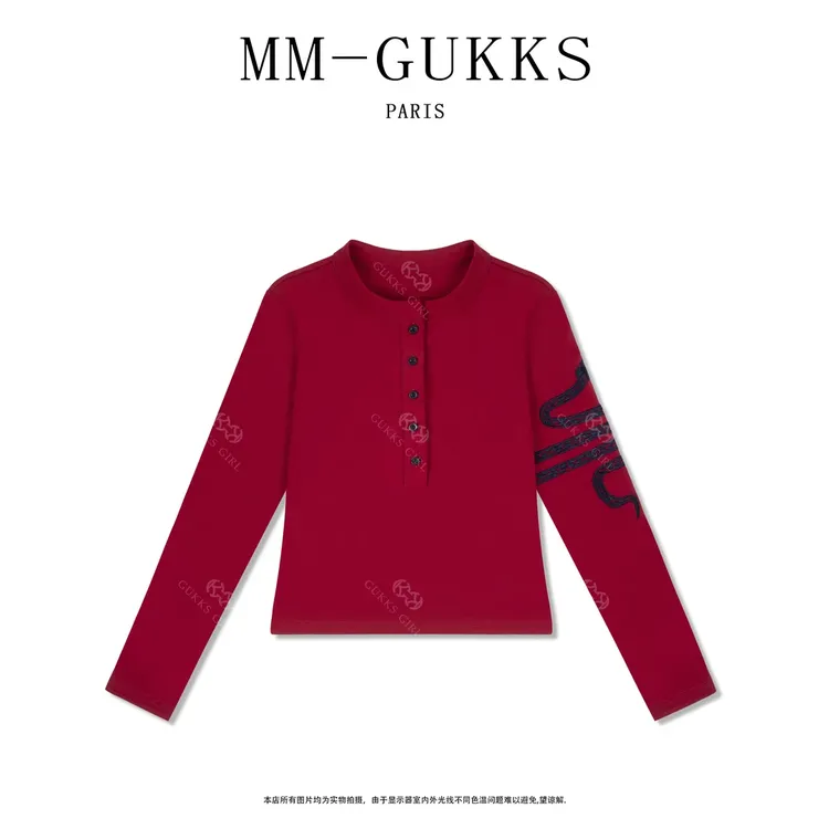 法式2025早春蛇年设计感针织纽扣休闲三条杠长袖女装T恤复古上衣