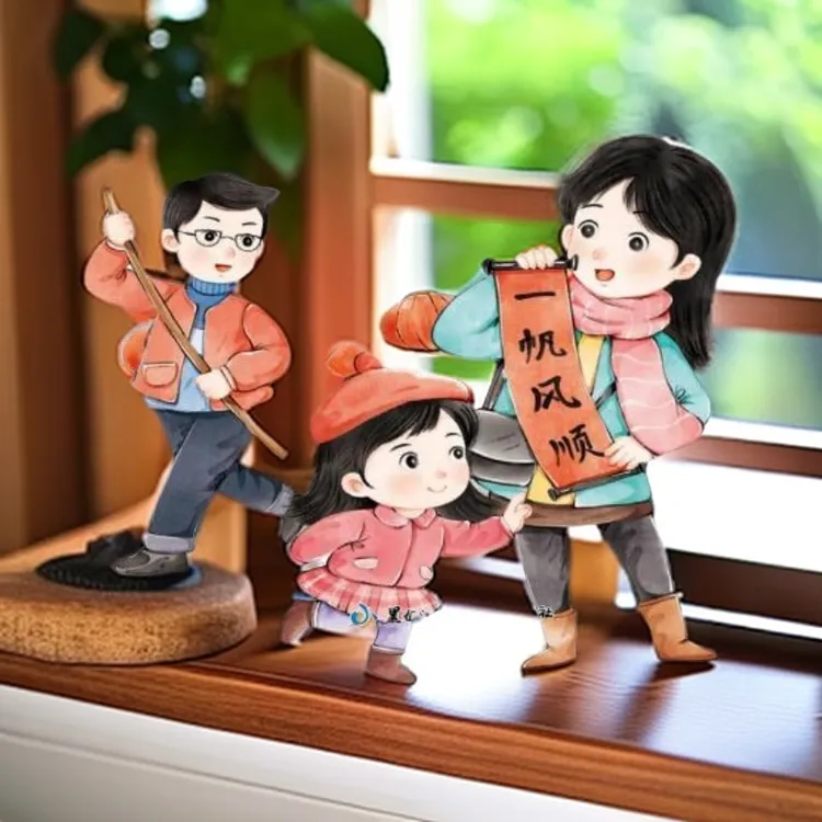 中国传统节日绘本3-6岁（全10册）赵雨昕9787531988212父亲节儿童节