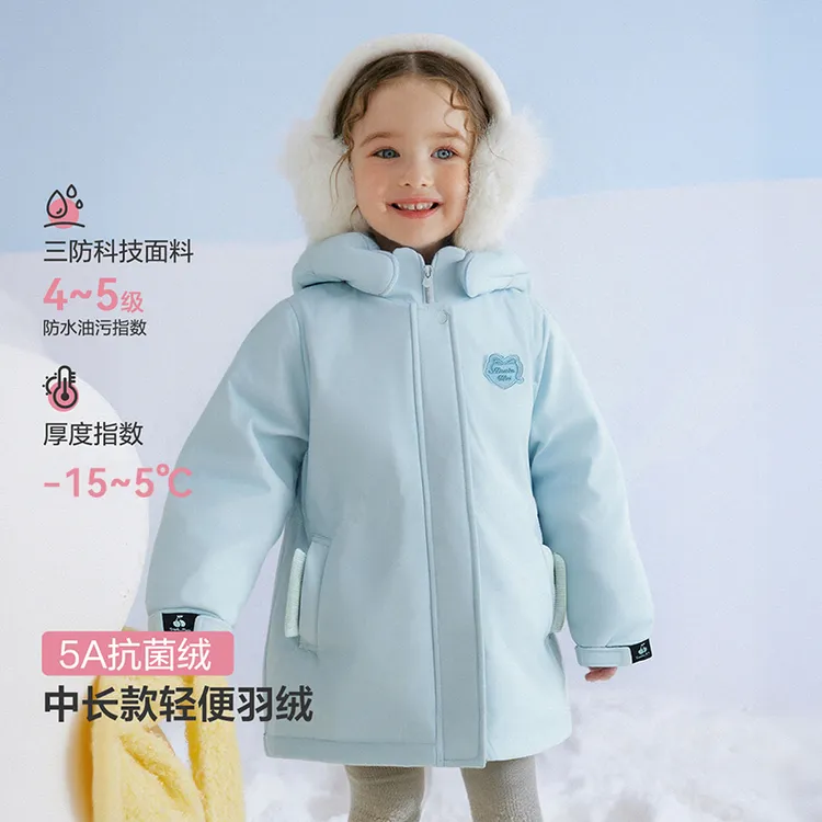 笛莎女童羽绒服中长款秋冬季加厚外套可爱超萌儿童衣服-132556515