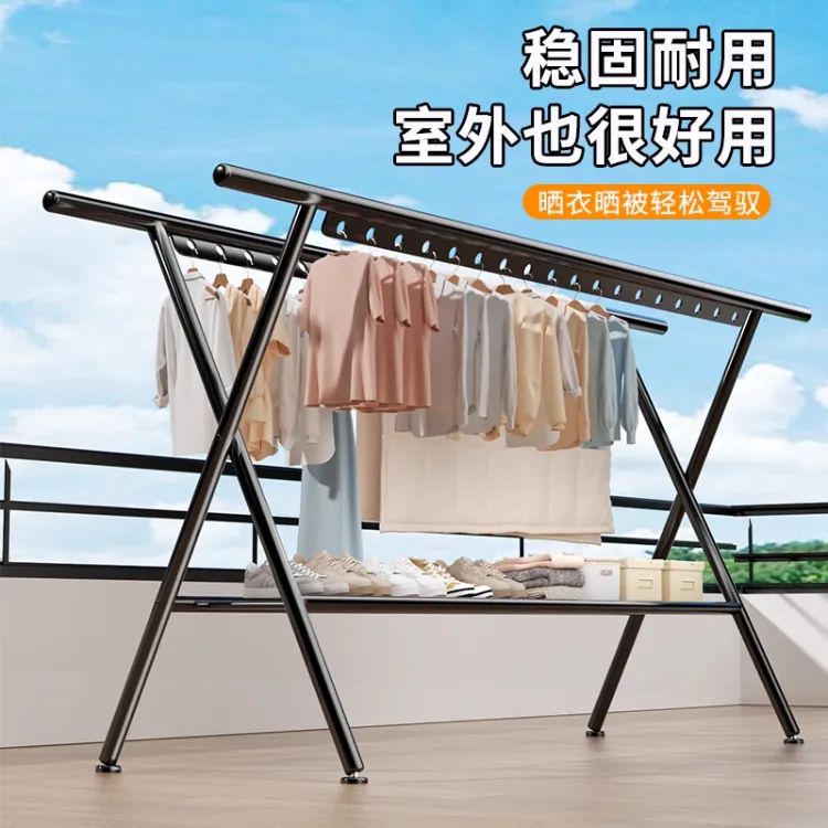 加粗防风晾衣架落地式晾衣杆室内室外简易晒衣杆家用晾衣晒被神器