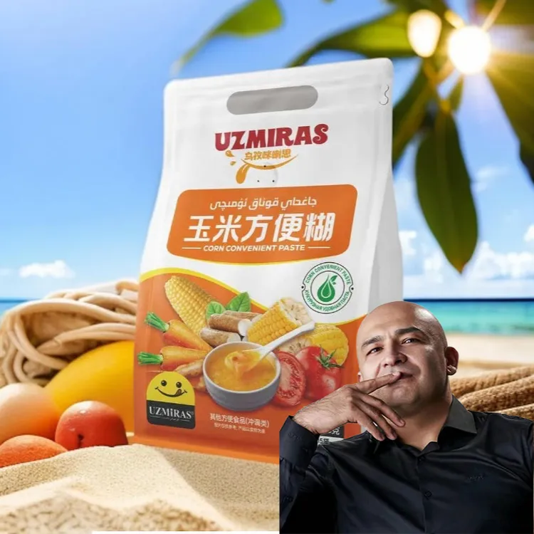 乌孜咪喇思玉米方便营养粥冲调方便
