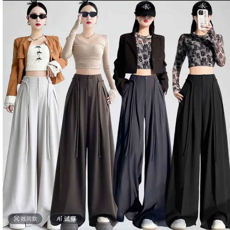 韩版抽绳褶皱阔腿裤小众设计感高腰垂感显瘦长裤