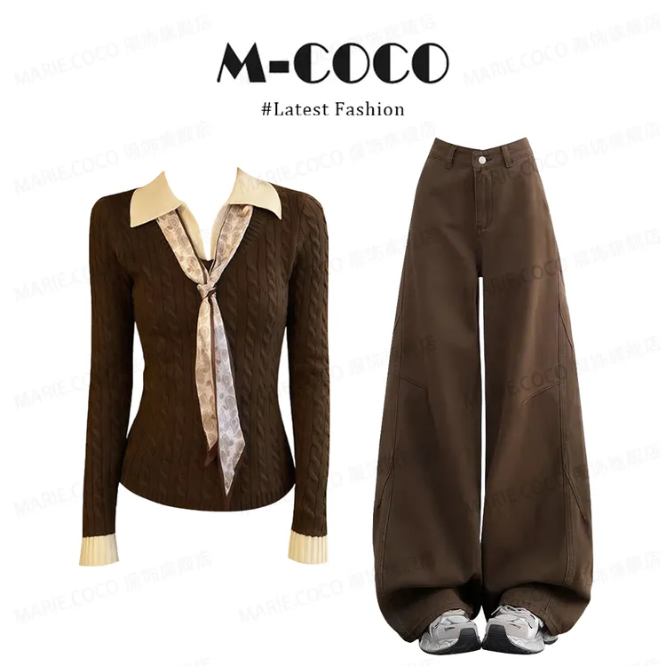 美拉德撞色翻领针织上衣搭配直筒牛仔裤秋冬两件套装