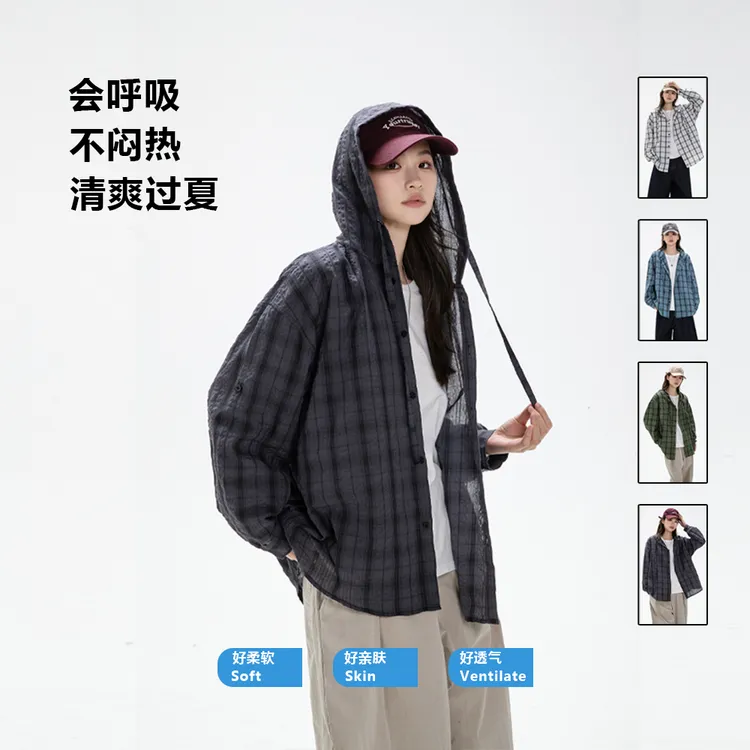 『娜扎同款巴黎连帽格子开衫』潮牌男女同款无性别穿搭衬衫