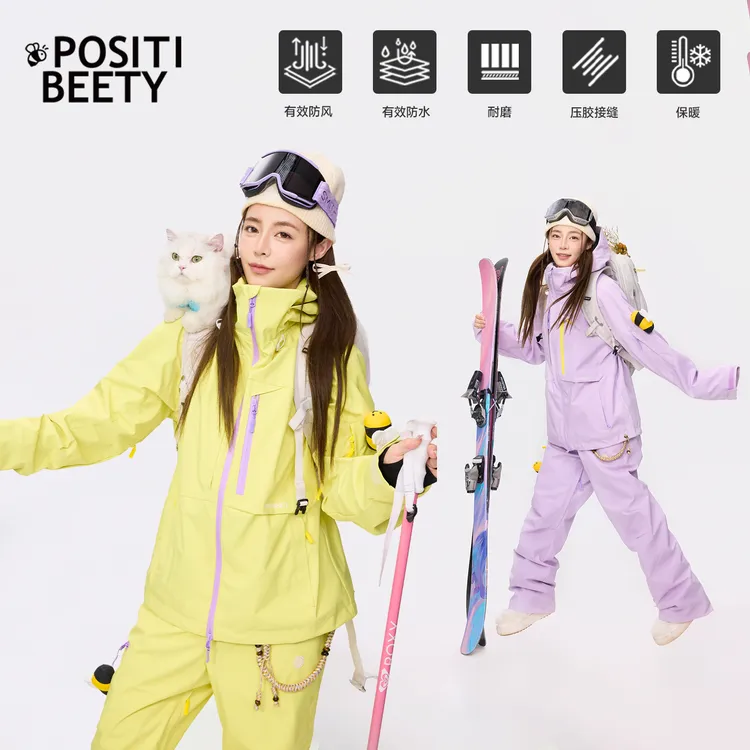 26小蜜蜂冬季滑雪服小个子女防水透气保暖滑雪衣可拆卸设计滑雪