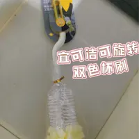 宜可洁奶瓶刷清洁刷套装海绵旋转婴儿清洗宝宝奶嘴吸管刷洗刷子