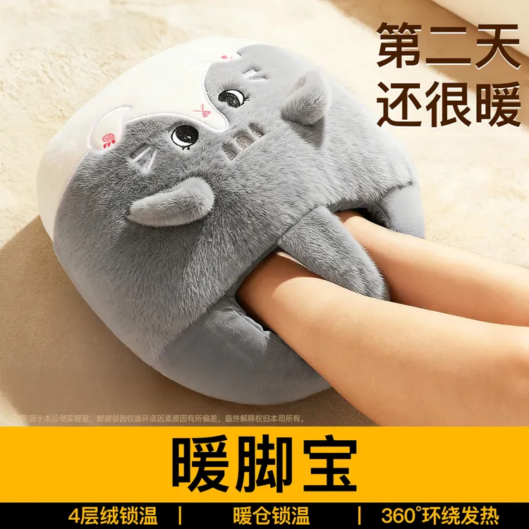 冬天暖脚神器法兰绒暖脚宝可拆洗毛绒办公室桌下被窝保暖热水袋