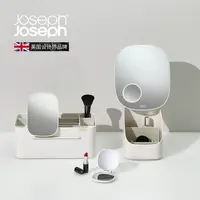 JosephJoseph美妆化妆用品化妆刷收纳盒桶防尘化妆镜高级感75002