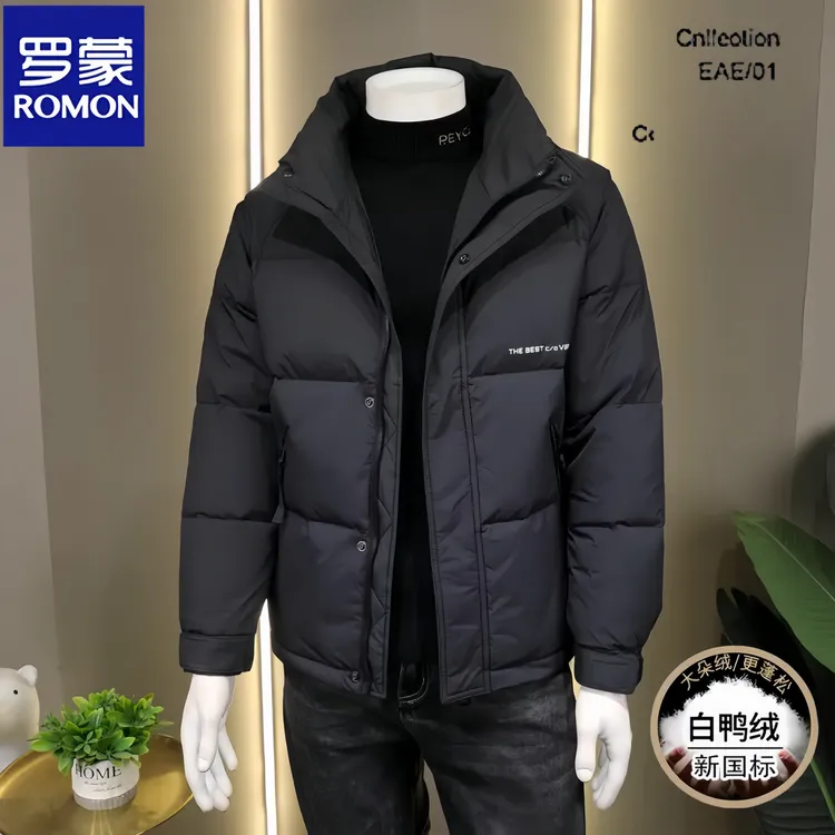Romon/罗蒙商务男士新款羽绒服冬季夹克保暖加厚韩版休闲立领外套