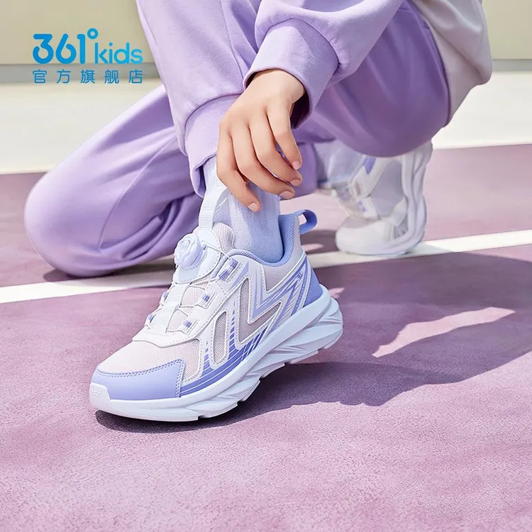 361°kids冬季密网防滑轻跑鞋减震轻便儿童专业运动鞋N92533541