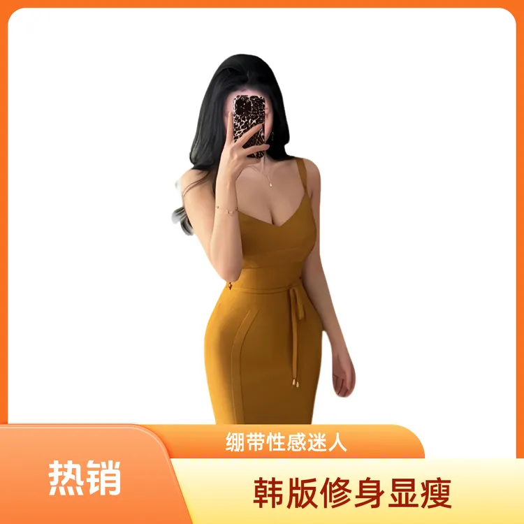 绷带连衣裙修身显瘦收腰韩版长款吊带连衣裙无袖性感名媛包臀裙子