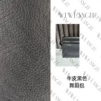 WEWEANGEL/牛皮黑色女士单肩包