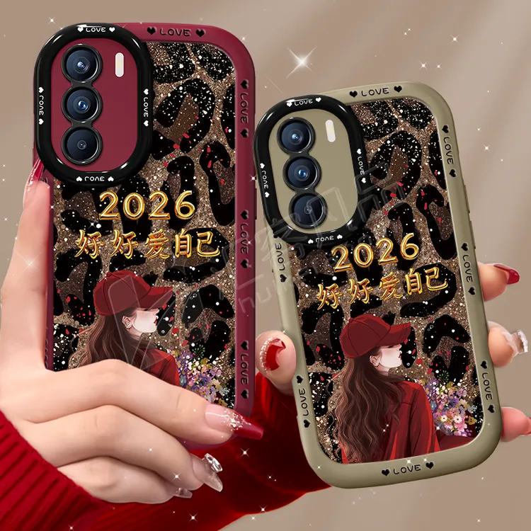 适用【opporeno12/12pro】手机壳2026爱自己豹纹泡芙壳全包防摔