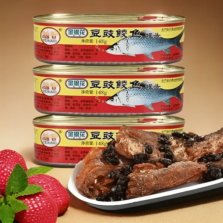 【特惠装】豆豉鲮鱼罐头鱼即食豆豉鱼罐头下饭菜熟食海鲜下酒