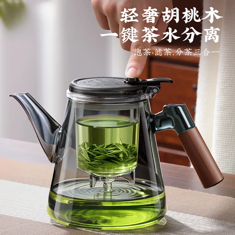 茶壶泡茶家用耐热茶水分离杯新款加厚玻璃茶具内胆飘逸杯泡茶壶