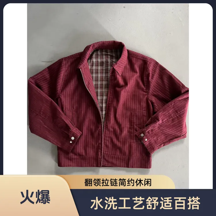 【EME】【内衬格纹】基础条纹boxy版型翻领拉链cleanfit外套夹克